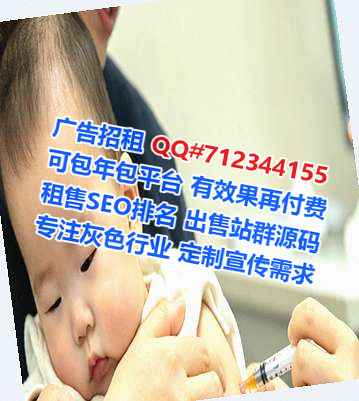 维吾尔族卵子装饰工作室